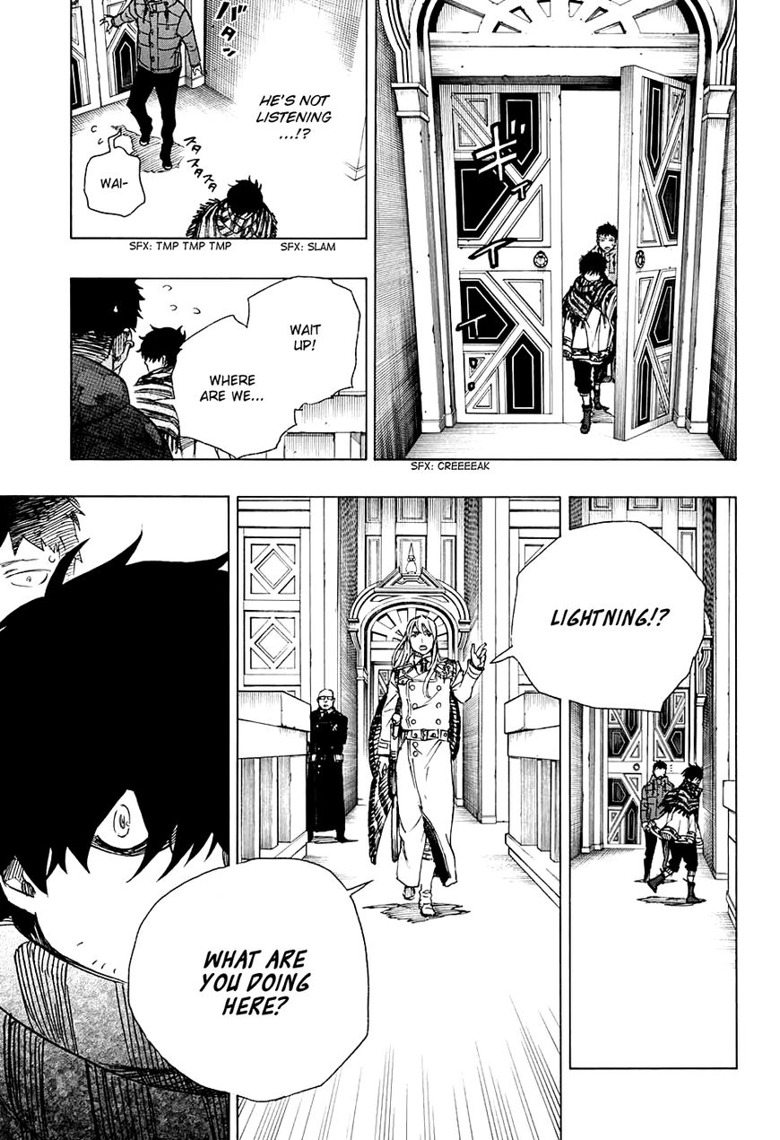 Ao no Exorcist Chapter 87 11